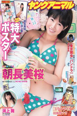 蒙娜丽莎的微笑电影